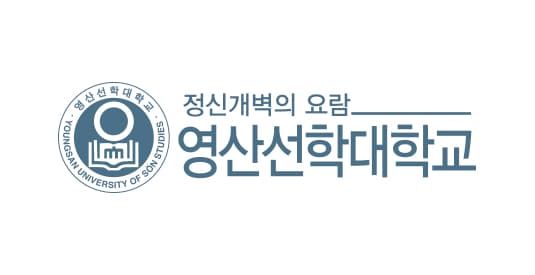 영산선학대학교 campus